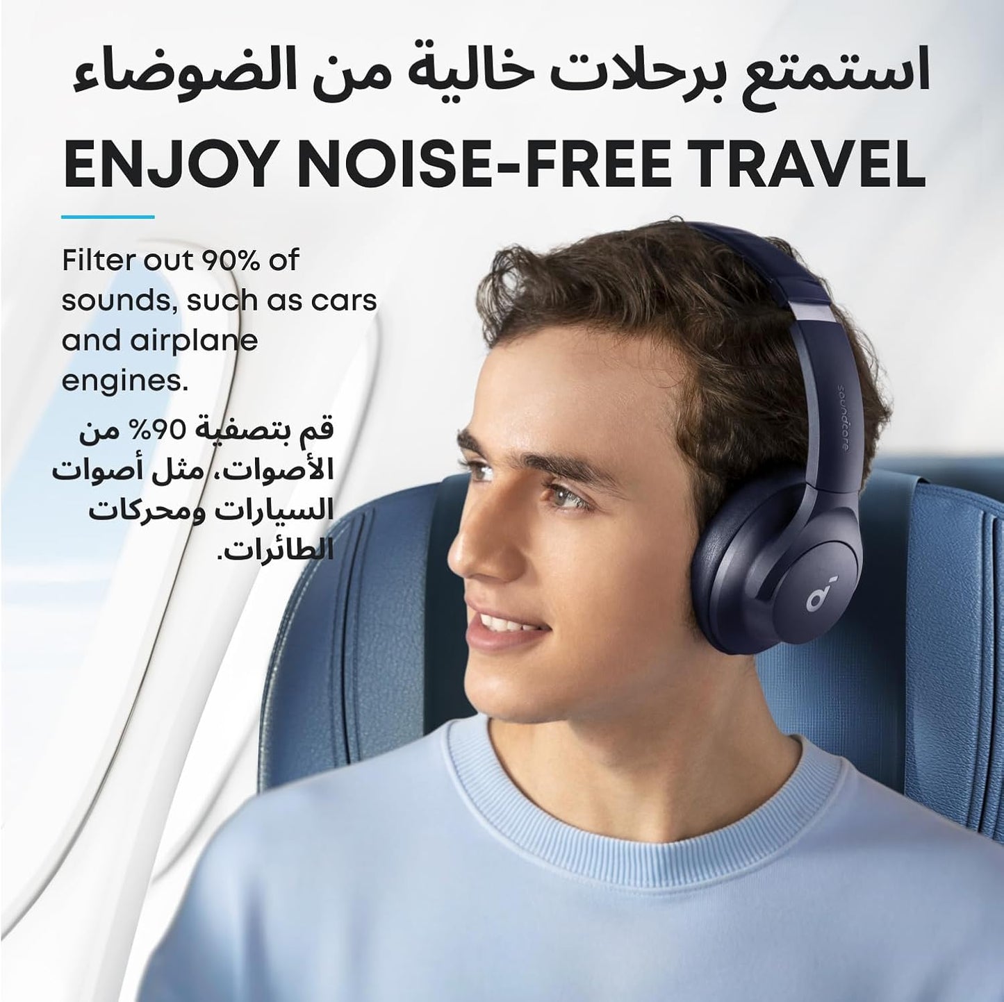 Soundcore Q20i Hybrid ANC Headphones – Wireless Over-Ear, 45H Playtime, Hi-Res Audio, Big Bass