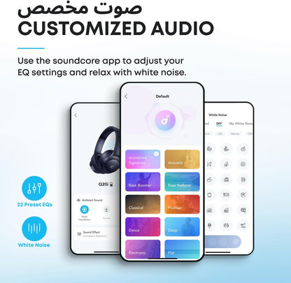 Soundcore Q20i Hybrid ANC Headphones – Wireless Over-Ear, 45H Playtime, Hi-Res Audio, Big Bass