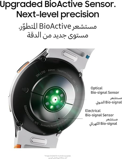 Samsung Galaxy Watch7 44mm LTE Smartwatch – Green, Sleep Coaching, Fitness Tracker (UAE Version)