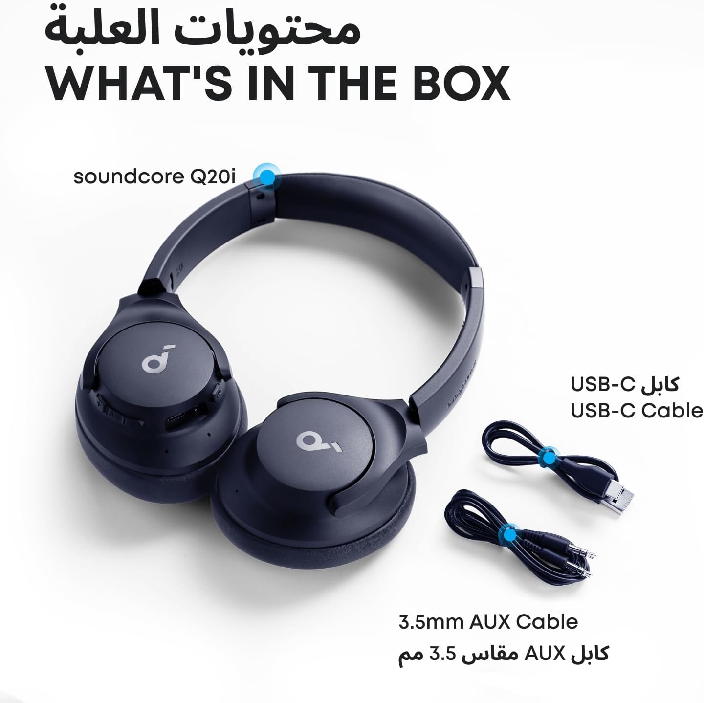 Soundcore Q20i Hybrid ANC Headphones – Wireless Over-Ear, 45H Playtime, Hi-Res Audio, Big Bass