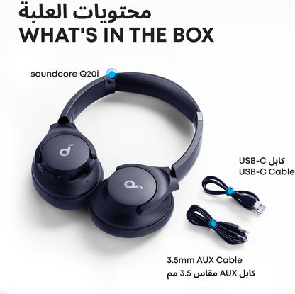 Soundcore Q20i Hybrid ANC Headphones – Wireless Over-Ear, 45H Playtime, Hi-Res Audio, Big Bass