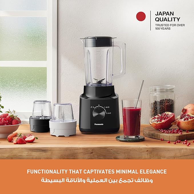 Panasonic MX-CP3121 Blender 450W – 1.45L Jug, 2 Dry Mills, Stainless Steel Blades, 2 Speed + Pulse