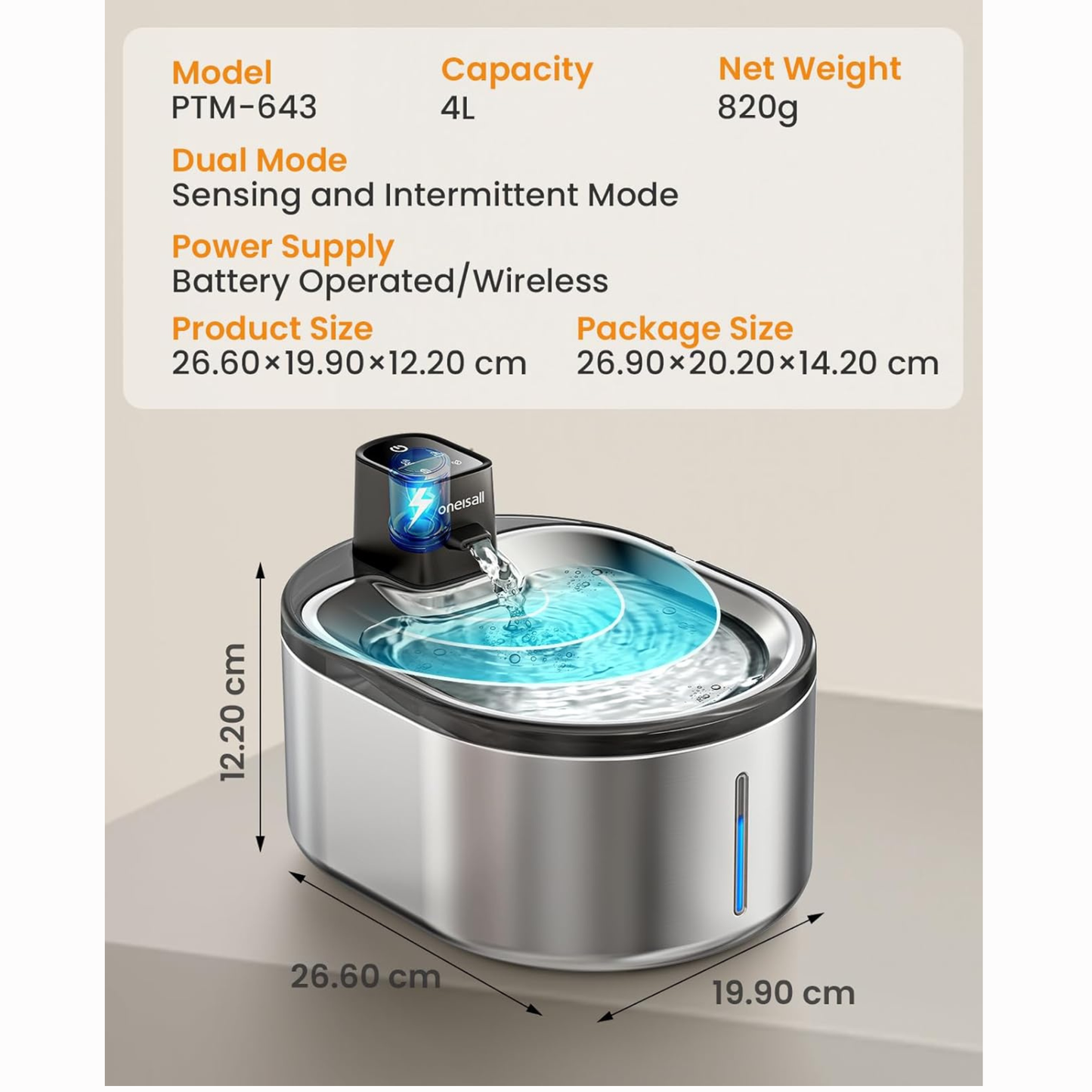 oneisall Battery-Operated Cat Water Fountain – 4L Wireless Stainless Steel, Motion Sensor
