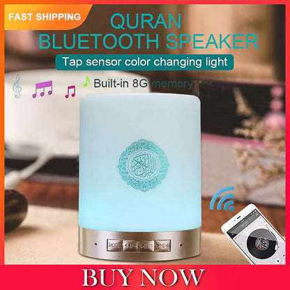 SQ-112 Bluetooth Speaker with Touch Control Night Light – Portable Wireless Speaker & APP Remote Lamp for Home and Bedroom - Zeal Cart